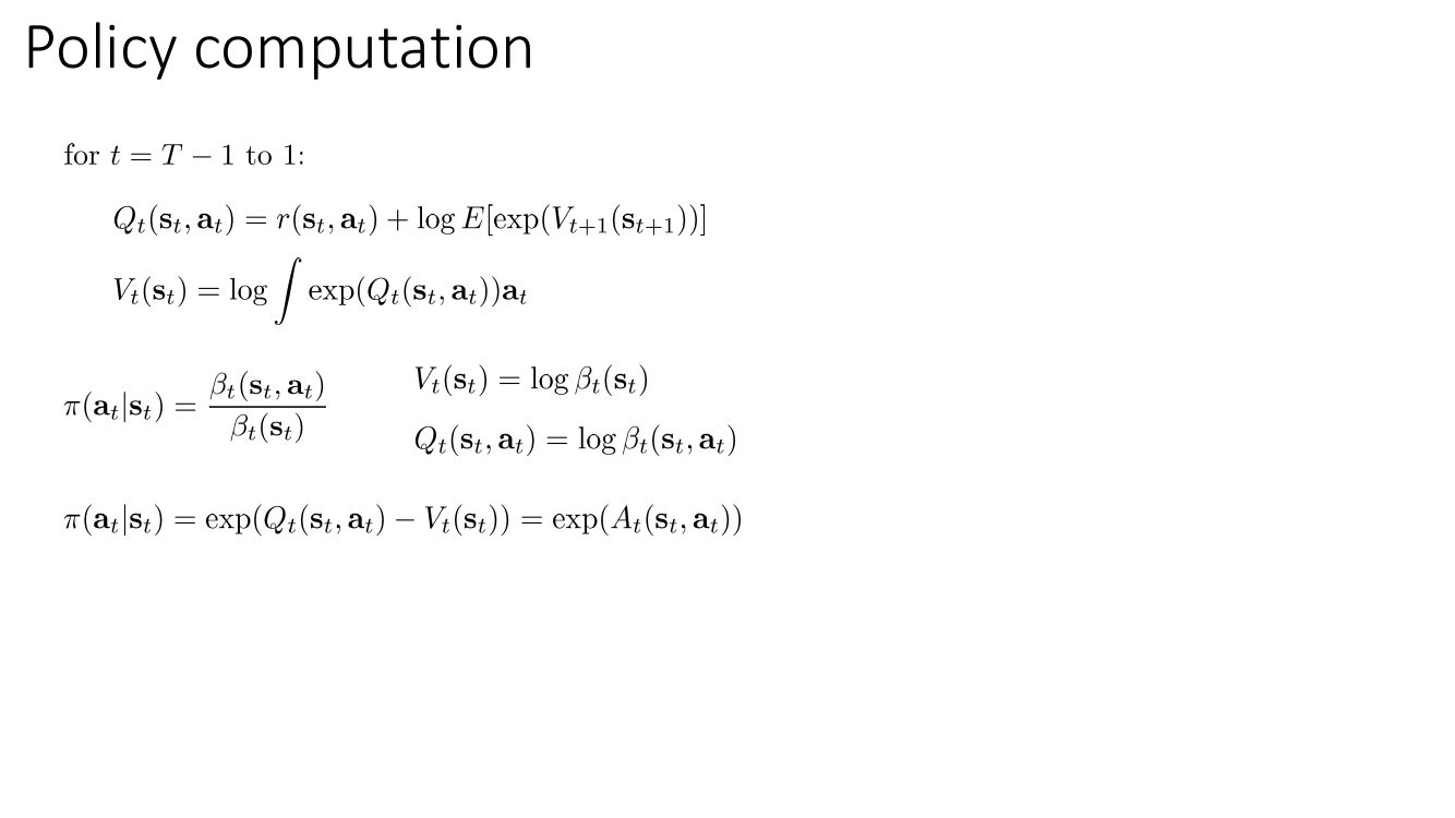 策略计算：反向递推的对数形式与 Boltzmann 策略