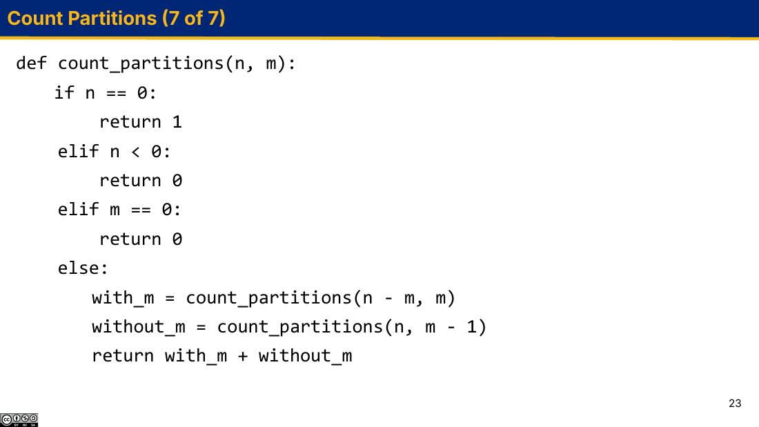 count_partitions 完整实现