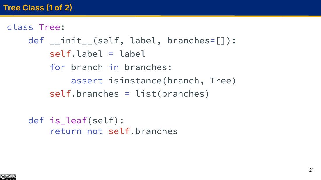 Tree Class：Tree 类的 __init__ 与 is_leaf